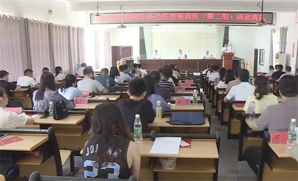 公务员培训机构加盟有哪些？