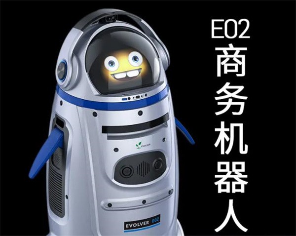 加盟智能机器人小胖多少钱？