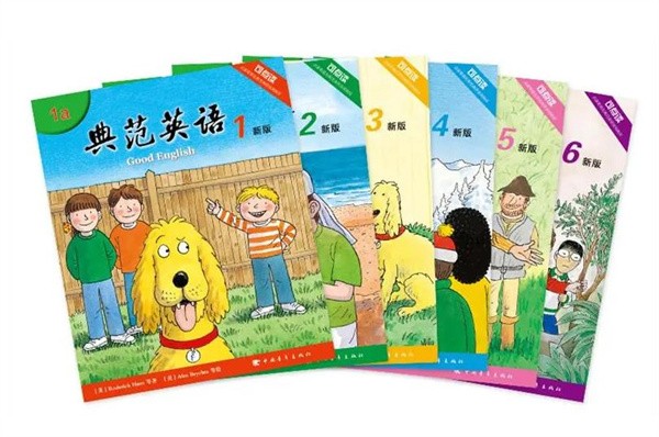 典范英语加盟怎么样?