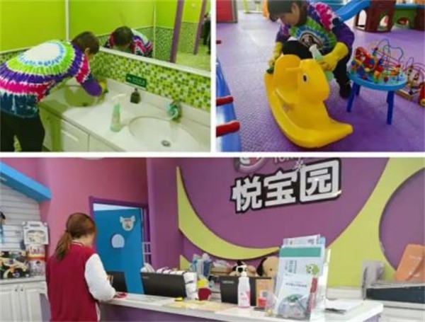 悦宝园幼儿园加盟电话，优势有哪些?