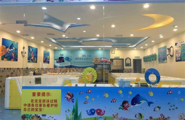 香港卡依婴幼儿游泳馆加盟电话，品牌优势有哪些?