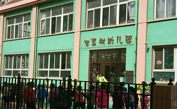 智慧树幼儿园加盟费多少?