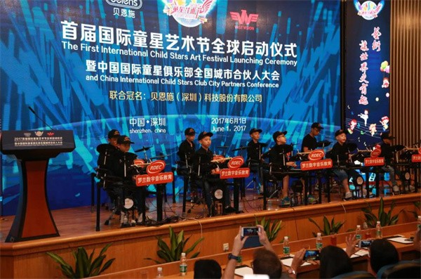 郑州童星俱乐部在哪，可以加盟吗?