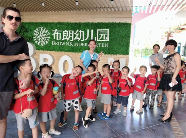 布朗幼儿园可以加盟吗？