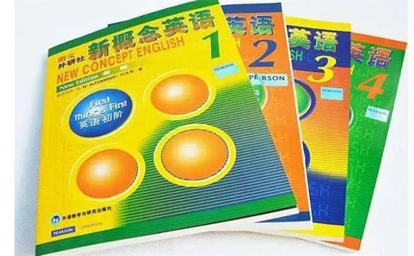 新概念英语加盟怎么样，好吗?