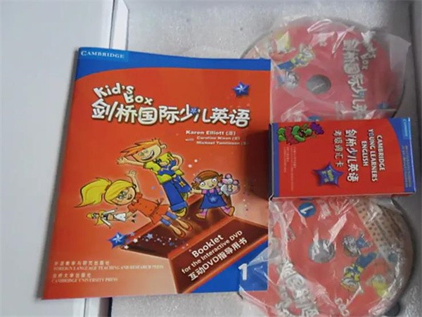 剑桥英语可以加盟吗?