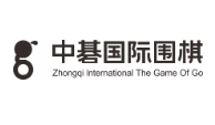 中碁国际围棋加盟