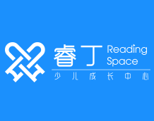 睿丁悦读馆