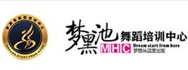 黑池梦舞蹈