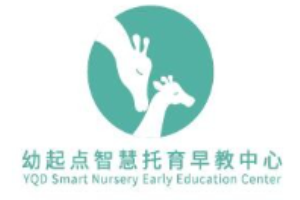 幼起点智慧托育早教
