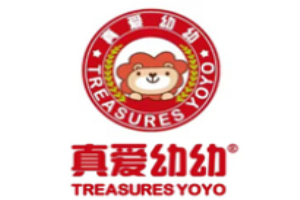真爱幼幼托育