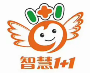 智慧1+1潜能教育