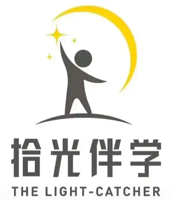 拾光伴学