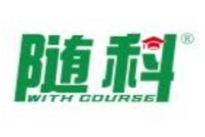 随科AI自习室