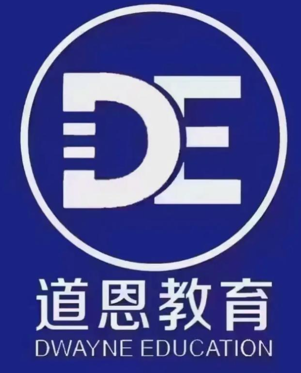 道恩教育