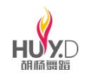 胡杨舞蹈