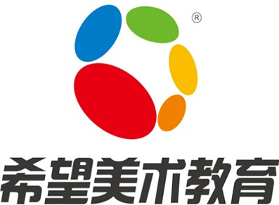 希望美术教育