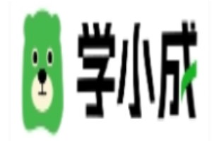学小成写字