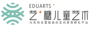 艺加糖儿童艺术