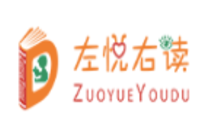 左悦右读