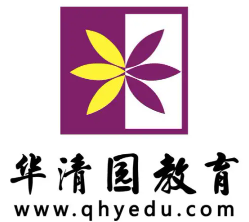 华清园教育