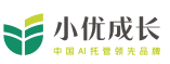  小优成长AI托管