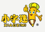 小字迷练字