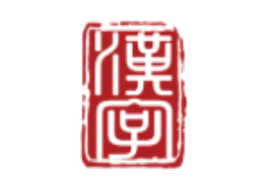 重心格书法练字