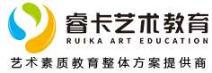 睿卡艺术教育