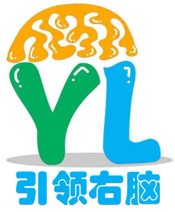 引领右脑全脑教育