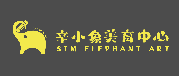 辛小象国际美育中心