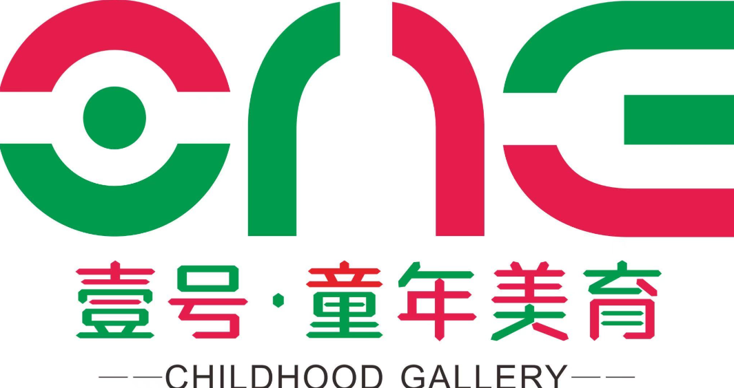 壹号童年美育