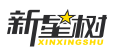 新星树家庭教育