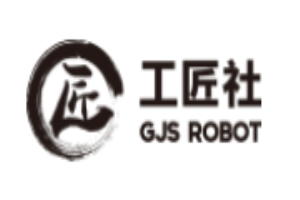 工匠社格斗机器人
