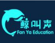 鲸叫声少儿口才素质教育