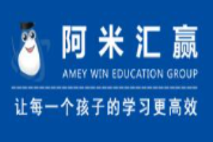 阿米汇赢教育