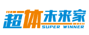 超体未来家