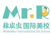 橡皮虫国际美校