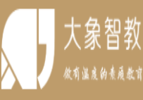 大象智教书法