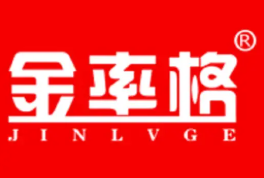 金率格练字
