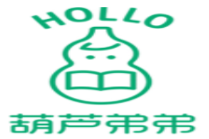 葫芦弟弟儿童书店