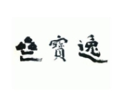 逸宝斋书法教育