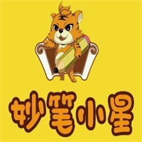 妙笔小星少儿书法