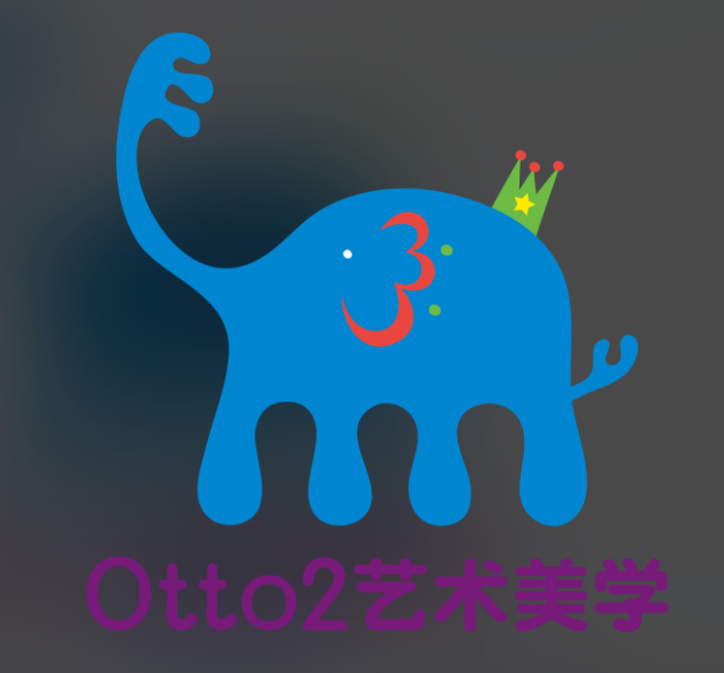 Otto2艺术美学