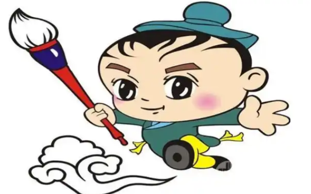 马良爸爸练字