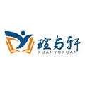 瑄与轩规范练字