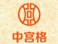 中宫格练字