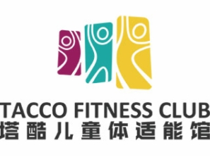 塔酷儿童体适能馆