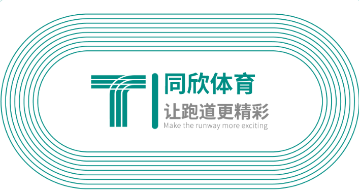 同欣体育