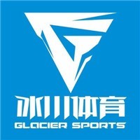 冰川体育